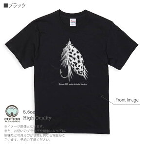 ނ TVc  Vintage 1800s angling fly fishing 5.6oz (IX) 100% Y fB[X  傫TCY zCg ubN O[ AC{[   DF F t  H ~ IV ނ  