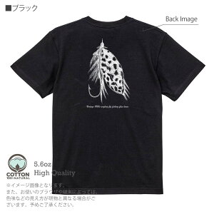 釣り Tシャツ 半袖 Vintage 1800s angling fly fishing 5.6oz (オンス) 綿100% メンズ レディース 洗濯 大きいサイズ ホワイト ブラック グレー アイボリー 白 黒 灰色 肌色 春 夏 秋 冬 オシャレ 釣り 魚 ル