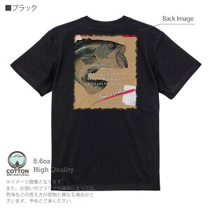 釣り Tシャツ 半袖 ヘドン創始者の名言 5.6oz (オンス) 綿100% メンズ レディース 洗濯 大きいサイズ ホワイト ブラック グレー アイボリー 白 黒 灰色 肌色 春 夏 秋 冬 オシャレ 釣り 魚 ルアー