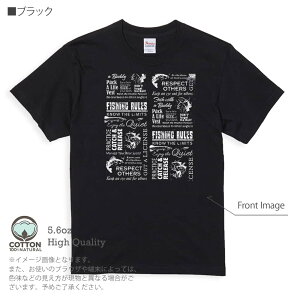 yyVC[OXӍ20%OFFz ނ TVc  FISHING RULES 5.6oz (IX) 100% Y fB[X  傫TCY zCg ubN O[ AC{[   DF F t  H ~ IV