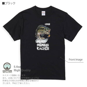 釣り Tシャツ 半袖 ファイナリー・フィッシング・タックル 5.6oz (オンス) 綿100% メンズ レディース 洗濯 大きいサイズ ホワイト ブラック グレー アイボリー 白 黒 灰色 肌色 春 夏 秋 冬 オシ