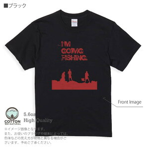 yyVC[OXӍ20%OFFz ނ TVc  I am going fishing 5.6oz (IX) 100% Y fB[X  傫TCY zCg ubN O[ AC{[   DF F t  H ~ 