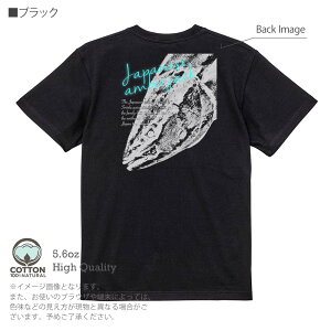 ނ TVc  Wpj[YAo[WbN u 5.6oz (IX) 100% Y fB[X  傫TCY zCg ubN O[ AC{[   DF F t  H ~ IV 