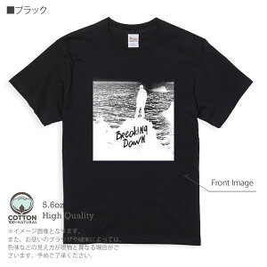 ނ TVc  ̖閾 Breaking Dawn 5.6oz (IX) 100% Y fB[X  傫TCY zCg ubN O[ AC{[   DF F t  H ~ IV ނ  A[