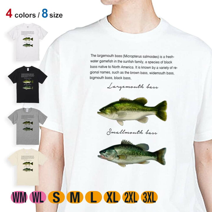 楽天市場】釣り Tシャツ 半袖 オオクチバス(ラージマウスバス)と 