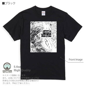 ނ TVc  GMOɍs! 5.6oz (IX) 100% Y fB[X  傫TCY zCg ubN O[ AC{[   DF F t  H ~ IV ނ  A[