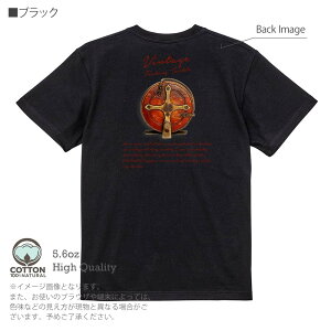 釣り Tシャツ 半袖 ビンテージフライリール 5.6oz (オンス) 綿100% メンズ レディース 洗濯 大きいサイズ ホワイト ブラック グレー アイボリー 白 黒 灰色 肌色 春 夏 秋 冬 オシャレ 釣り 魚 ル