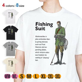 釣り Tシャツ 半袖 バーバリー フィッシングスーツ 5.6oz (オンス) 綿100% メンズ レディース 洗濯 大きいサイズ ホワイト ブラック グレー アイボリー 白 黒 灰色 肌色 春 夏 秋 冬 オシャレ 釣り 魚 ルアー