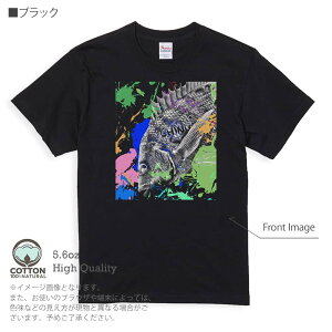 釣り Tシャツ 半袖 チヌ(クロダイ) ペンキペイント 5.6oz (オンス) 綿100% メンズ レディース 洗濯 大きいサイズ ホワイト ブラック グレー アイボリー 白 黒 灰色 肌色 春 夏 秋 冬 オシャレ 釣り