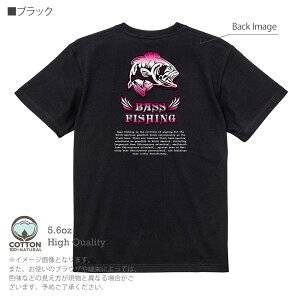 ނ TVc  oXtBbVO [C_[tHg VbLOsN 5.6oz (IX) 100% Y fB[X  傫TCY zCg ubN O[ AC{[   DF 