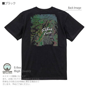 ނ TVc  ubNoX̃oCg yCg O[ 5.6oz (IX) 100% Y fB[X  傫TCY zCg ubN O[ AC{[   DF F t  H ~ I