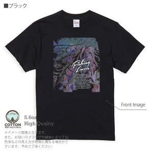 yyVC[OXӍ20%OFFz ނ TVc  ubNoX̃oCg yCg u[ 5.6oz (IX) 100% Y fB[X  傫TCY zCg ubN O[ AC{[ 