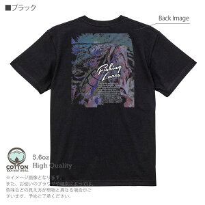 ނ TVc  ubNoX̃oCg yCg u[ 5.6oz (IX) 100% Y fB[X  傫TCY zCg ubN O[ AC{[   DF F t  H ~ IV