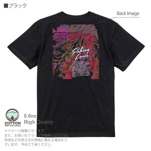 ނ TVc  ubNoX̃oCg yCg bh 5.6oz (IX) 100% Y fB[X  傫TCY zCg ubN O[ AC{[   DF F t  H ~ IV