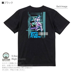 ނ TVc  Gone Bass Fishing [C_[|X^[ GhO[ 5.6oz (IX) 100% Y fB[X  傫TCY zCg ubN O[ AC{[   DF F