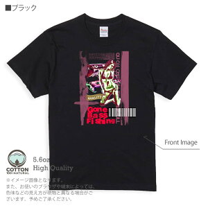 釣り Tシャツ 半袖 Gone Bass Fishing ローライダーポスター風 ライトレッド 5.6oz (オンス) 綿100% メンズ レディース 洗濯 大きいサイズ ホワイト ブラック グレー アイボリー 白 黒 灰色 肌色 春 夏