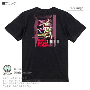 釣り Tシャツ 半袖 Gone Bass Fishing ローライダーポスター風 ライトレッド 5.6oz (オンス) 綿100% メンズ レディース 洗濯 大きいサイズ ホワイト ブラック グレー アイボリー 白 黒 灰色 肌色 春 夏