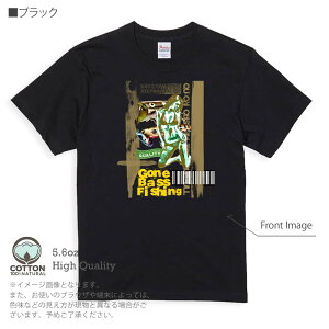 釣り Tシャツ 半袖 Gone Bass Fishing ローライダーポスター風 イエロー 5.6oz (オンス) 綿100% メンズ レディース 洗濯 大きいサイズ ホワイト ブラック グレー アイボリー 白 黒 灰色 肌色 春 夏 秋
