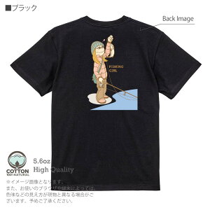 yyVC[OXӍ20%OFFz ނ TVc  ނK[ CXg 5.6oz (IX) 100% Y fB[X  傫TCY zCg ubN O[ AC{[   DF F t 