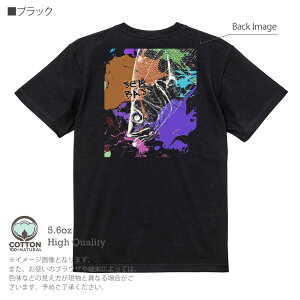 釣り Tシャツ 半袖 シーバス(ヒラスズキ) ペンキペイント 5.6oz (オンス) 綿100% メンズ レディース 洗濯 大きいサイズ ホワイト ブラック グレー アイボリー 白 黒 灰色 肌色 春 夏 秋 冬 オシャ