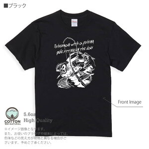 釣り Tシャツ 半袖 ランディングの瞬間! 5.6oz (オンス) 綿100% メンズ レディース 洗濯 大きいサイズ ホワイト ブラック グレー アイボリー 白 黒 灰色 肌色 春 夏 秋 冬 オシャレ 釣り 魚 ルアー