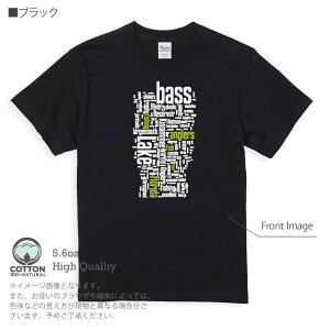 ނ TVc  bass Text-Design 5.6oz (IX) 100% Y fB[X  傫TCY zCg ubN O[ AC{[   DF F t  H ~ IV ނ  A[