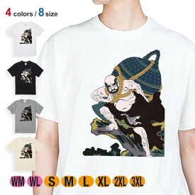 Tシャツ 半袖 歌川国芳 其面影程能写絵 弁けい たいこもちのイラスト 5.6oz (オンス) 綿100% メンズ レディース 洗濯 大きいサイズ ホワイト ブラック グレー アイボリー 白 黒 灰色 肌色 春 夏 秋 冬 歌舞伎 和風 和柄