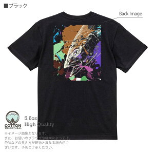 ނ TVc  q}T yLyCg 5.6oz (IX) 100% Y fB[X  傫TCY zCg ubN O[ AC{[   DF F t  H ~ IV ނ  