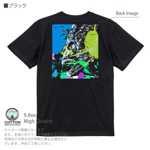 ނ TVc  LWn^ yLyCg 5.6oz (IX) 100% Y fB[X  傫TCY zCg ubN O[ AC{[   DF F t  H ~ IV ނ  