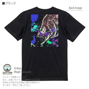 ނ TVc  o yLyCg 5.6oz (IX) 100% Y fB[X  傫TCY zCg ubN O[ AC{[   DF F t  H ~ IV ނ  A