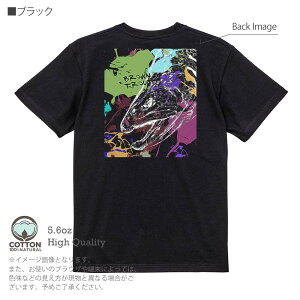 ނ TVc  uEgEg yLyCg 5.6oz (IX) 100% Y fB[X  傫TCY zCg ubN O[ AC{[   DF F t  H ~ IV 