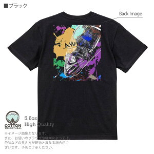 ނ TVc  A yLyCg 5.6oz (IX) 100% Y fB[X  傫TCY zCg ubN O[ AC{[   DF F t  H ~ IV ނ  A[