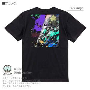 yyVC[OXӍ20%OFFz ނ TVc  TP yLyCg 5.6oz (IX) 100% Y fB[X  傫TCY zCg ubN O[ AC{[   DF F t 