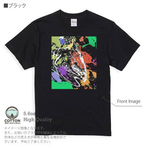 ނ TVc  jW}X(X`[wbh) yLyCg 5.6oz (IX) 100% Y fB[X  傫TCY zCg ubN O[ AC{[   DF F t  H ~ I