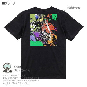 ނ TVc  jW}X(X`[wbh) yLyCg 5.6oz (IX) 100% Y fB[X  傫TCY zCg ubN O[ AC{[   DF F t  H ~ I