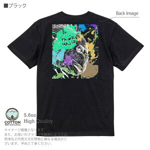 ނ TVc  }_C yLyCg 5.6oz (IX) 100% Y fB[X  傫TCY zCg ubN O[ AC{[   DF F t  H ~ IV ނ  A