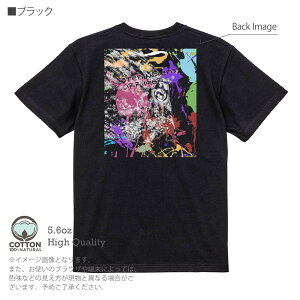 釣り Tシャツ 半袖 カワハギ ペンキペイント 5.6oz (オンス) 綿100% メンズ レディース 洗濯 大きいサイズ ホワイト ブラック グレー アイボリー 白 黒 灰色 肌色 春 夏 秋 冬 オシャレ 釣り 魚 ル