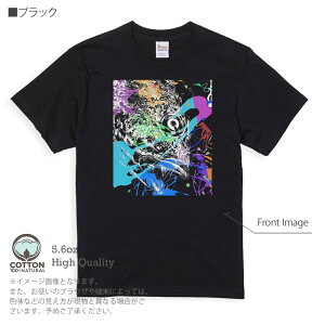 ނ TVc  JTS yLyCg 5.6oz (IX) 100% Y fB[X  傫TCY zCg ubN O[ AC{[   DF F t  H ~ IV ނ  A