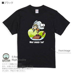 yyVC[OXӍ 20%OFFz ނ TVc  ǂ΂? 5.6oz (IX) 100% Y fB[X  傫TCY zCg ubN O[ AC{[   DF F t  H 