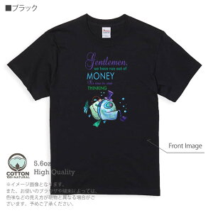 yyVC[OXӍ 20%OFFz ނ TVc  WFg}Ȃɍl! 5.6oz (IX) 100% Y fB[X  傫TCY zCg ubN O[ AC{[   D