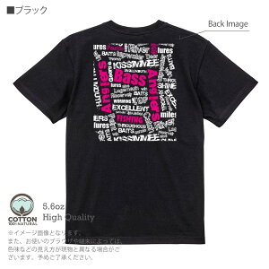 釣り Tシャツ 半袖 BASS テキストデザイン ショッキングピンク 5.6oz (オンス) 綿100% メンズ レディース 洗濯 大きいサイズ ホワイト ブラック グレー アイボリー 白 黒 灰色 肌色 春 夏 秋 冬 オ