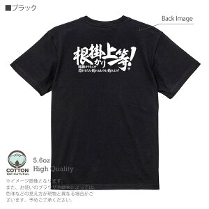 ނ TVc  ނ肴܂ |㓙!  5.6oz (IX) 100% Y fB[X  傫TCY zCg ubN O[ AC{[   DF F t  H ~ IV 