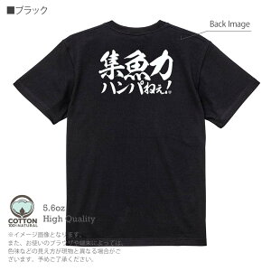 ނ TVc  ނ肴܂ W̓np˂!  5.6oz (IX) 100% Y fB[X  傫TCY zCg ubN O[ AC{[   DF F t  H ~ IV