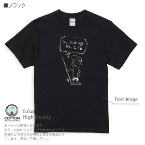 ނ TVc  ނ肴܂ ނ̂ȂlȂčlȂƂԂ₭AO[ 5.6oz (IX) 100% Y fB[X  傫TCY zCg ubN O[ AC{[ 