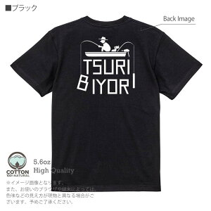 ނ TVc  ނ肴܂ ޓa 5.6oz (IX) 100% Y fB[X  傫TCY zCg ubN O[ AC{[   DF F t  H ~ IV ނ  A[