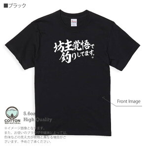 ނ TVc  ނ肴܂ VoŒނ肵Ă܂  5.6oz (IX) 100% Y fB[X  傫TCY zCg ubN O[ AC{[   DF F t  H ~ 