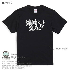 ނ TVc  ނ肴܂ ރ[h˓!!  5.6oz (IX) 100% Y fB[X  傫TCY zCg ubN O[ AC{[   DF F t  H ~ IV