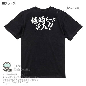 ނ TVc  ނ肴܂ ރ[h˓!!  5.6oz (IX) 100% Y fB[X  傫TCY zCg ubN O[ AC{[   DF F t  H ~ IV