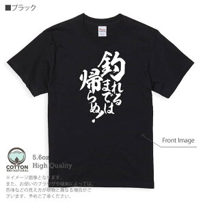 ނ TVc  ނ肴܂ ނ܂ł͋A! c 5.6oz (IX) 100% Y fB[X  傫TCY zCg ubN O[ AC{[   DF F t  H ~ I