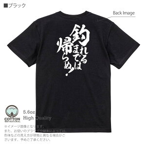 ނ TVc  ނ肴܂ ނ܂ł͋A! c 5.6oz (IX) 100% Y fB[X  傫TCY zCg ubN O[ AC{[   DF F t  H ~ I